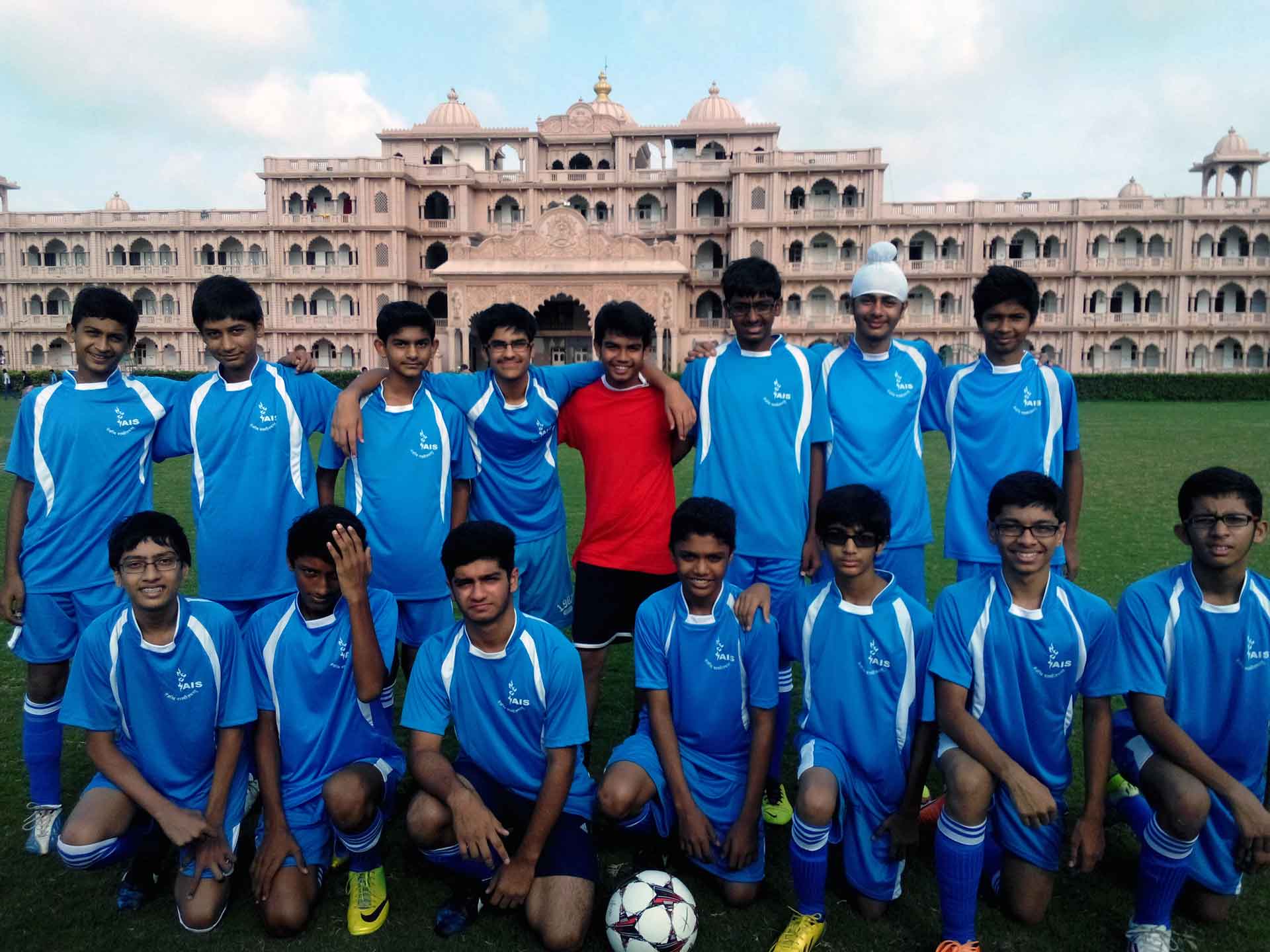 Ahmedabad International School