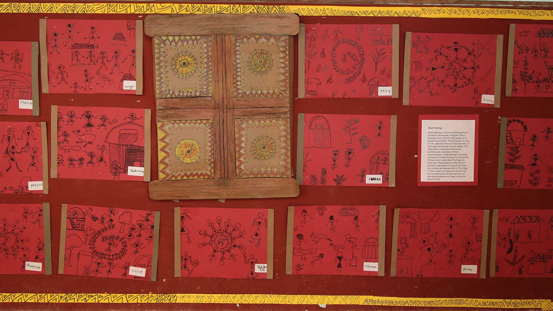 Ahmedabad International School