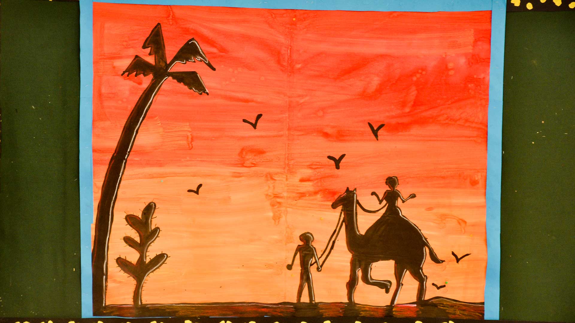 Ahmedabad International School